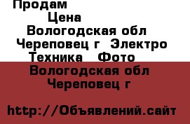 Продам Sony Alpha SLT-A58 › Цена ­ 25 000 - Вологодская обл., Череповец г. Электро-Техника » Фото   . Вологодская обл.,Череповец г.